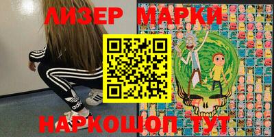 мефедрон VHQ Бузулук