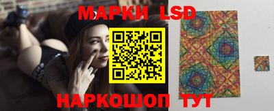 наркотики Бугуруслан
