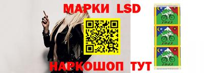 мефедрон VHQ Бузулук