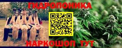 наркотики Бугуруслан