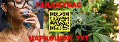 мефедрон VHQ Бузулук