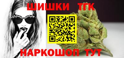 мефедрон VHQ Бузулук