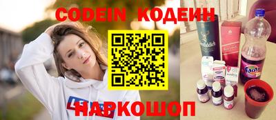 мефедрон VHQ Бузулук