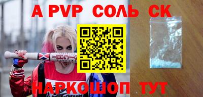 наркотики Бугуруслан