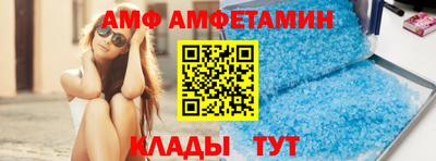 мефедрон VHQ Бузулук