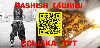 мяу мяу мука Будённовск